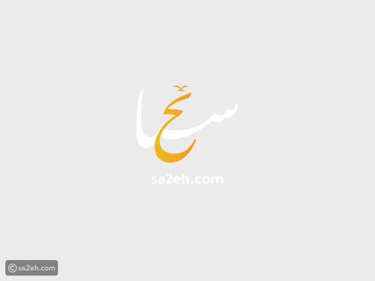 عجائب مخفية: مدن تحتاج إلى زيارة قبل أن يعرفها الجميع