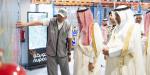 نائب أمير مكة يطلع على خطط توفير الدواء بالمشاعر - هرم مصر
