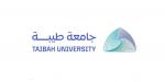 فتح القبول في السنة التأهيلية للصم وضعاف السمع بجامعة طيبة - هرم مصر