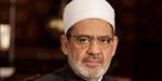 شيخ الأزهر ينعى فتيات قرية كفر السنابسة بالمنوفية ضحايا الطريق الإقليمي - هرم مصر