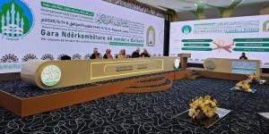 تنظمها المملكة.. بدء التصفيات النهائية بمسابقة القرآن في البلقان - هرم مصر