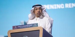 الفالح: تعزيز الاستثمارات مع أمريكا بـ600 مليار دولار خلال 4 سنوات - هرم مصر