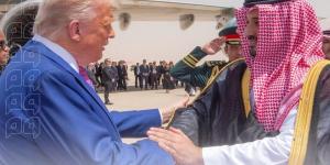 عاجل انطلاق أعمال القمة السعودية الأمريكية في قصر اليمامة - هرم مصر