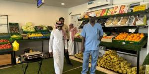 بالصور.. تنفيذ جولات رقابية في أسواق رابغ استعدادًا لموسم الحج - هرم مصر