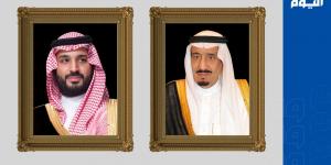 القيادة تعزي رئيس الأوروغواي الشرقية في وفاة رئيس الجمهورية الأسبق - هرم مصر