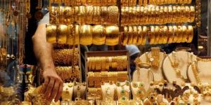 تراجع سعر جرام الذهب عيار 21 اليوم في مصر.. التفاصيل هنا - هرم مصر
