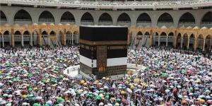 "الوزراء السعودي" يؤكد اعتزاز المملكة بشرف خدمة الحرمين الشريفين والحجاج - هرم مصر