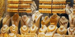 سعر جرام الذهب عيار 21 يسجل 4720 جنيها بالمصنعية #أسعار_الذهب_اليوم #بوابة_الجمهورية_أون_لاين #الذهب #سعر_الذهب_اليوم #الذهب_اليوم - هرم مصر