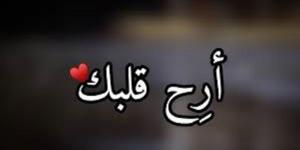 أذكار تقوي القلب وتزيد الطمأنينة #أذكار_المساء #التكبير #التسبيح #ذكر_الله_دواء_القلوب #حسبي_الله #لا_إله_إلا_الله #راحة_القلب #الإيمان_والطمأنينة - هرم مصر
