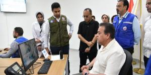 وزير الصحة يوجه بتزويد أماكن الانتظار داخل عيادات مستشفى الحمام المركزي - هرم مصر
