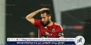 عاجل.. علي معلول يعلن نهاية مسيرته مع الأهلي - هرم مصر