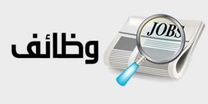 قلّص النفقات التشغيلية|تقرير: 88% من قادة الأعمال يؤكدون أن العمل الهجين ساعد في تحسين رضا الموظفين - هرم مصر