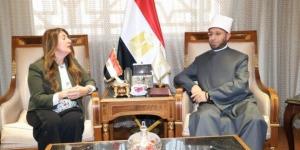السفيرة الأمريكية: مصر قلب الإسلام المعتدل ولها دور عظيم في مكافحة الإرهاب - هرم مصر