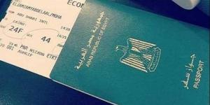 للمتزوجين من أجنبية .. اعرف الأوراق المطلوبة لحصولها على الجنسية - هرم مصر