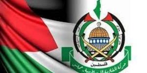 حماس تدين تصريحات هاكابي بشأن إقامة دولة فلسطينية في فرنسا - هرم مصر