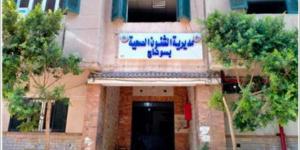 استجابة عاجلة من «صحة سوهاج» لإنقاذ وعلاج الطفلة «جنا» ضحية العنف الأسري - هرم مصر