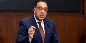 موعد زيادة المرتبات والمعاشات 2025 رسمياً - هرم مصر