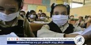 الشروط والأوراق المطلوبة للتقديم للصف الأول الابتدائي 2025–2026 - هرم مصر