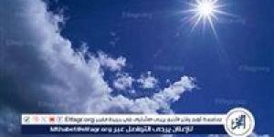 طقس اليوم الإثنين 2 يونيو 2025.. حار على أغلب الأنحاء والعظمى بالقاهرة 31 درجة - هرم مصر