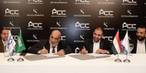 تحالف شركتي «K Developments» و «تخطيط للمقاولات والتطوير العقاري» لتنفيذ مشروعات بالسعودية - هرم مصر