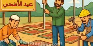 503 ساحات تستقبل المصلين في عيد الأضحي بالمنوفية - هرم مصر