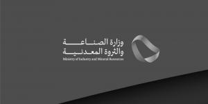 بدء التقديم على البكالوريوس في تخصصات الصناعات البحرية - هرم مصر