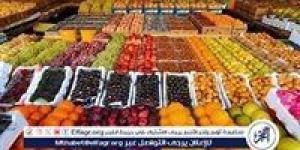 أسعار الفاكهة اليوم الاثنين 2-6-2025 في قنا - هرم مصر