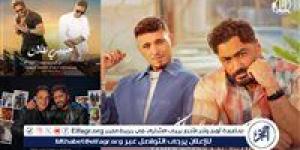 أول 3 اغاني من ألبوم "لينا ميعاد" لـ تامر حسني في صدارة تريند يوتيوب - هرم مصر