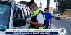 خطوة بخطوة.. طريقة الاستعلام عن المخالفات المرورية - هرم مصر