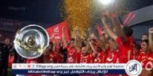 مواعيد مباريات الأهلي في كأس العالم للأندية 2025 والقنوات الناقلة - هرم مصر
