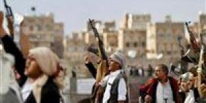 تقرير حقوقي يوثق أكثر من 15 ألف انتهاك حوثي في ذمار خلال 7 أعوام - هرم مصر