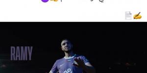 رسميا.. العين الإماراتي يعلن ضم رامي ربيعة - هرم مصر