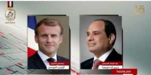 عاجل .. الرئيس السيسي وماكرون يؤكدان أهمية استمرار التنسيق المصري الفرنسي لتعزيز الأمن الإقليمي - هرم مصر