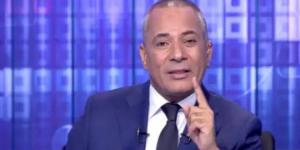 أحمد موسىى: مصر مصرة على نزع السلاح النووي الإسرائيلي - هرم مصر