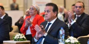 وزير الصحة يشهد احتفال إعلان مصر أول دولة في إقليم شرق المتوسط تحقق هدف السيطرة على التهاب الكبد B - هرم مصر