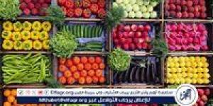أسعار الخضروات اليوم الاثنين 2-6-2025 في قنا - هرم مصر