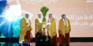 شركة دان تضع حجر الأساس لمنتجعات تواجا الفاخرة في الأحساء أولى منتجعاتها - هرم مصر