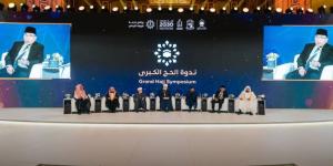 الربيعة: 609 خطط عمل لإنجاح موسم الحج - هرم مصر