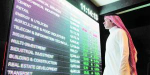 تباين أداء الأسهم الخليجية.. والمؤشر السعودي يصعد 0.23% - هرم مصر