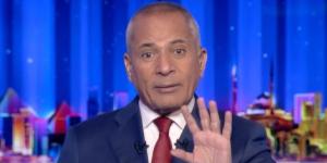 أحمد موسى: الرئيس السيسي شدد على عودة الملاحة في منطقة البحر الأحمر وباب المندب - هرم مصر