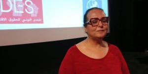 المؤتمر الوطني للحقوق والحريات بتونس.. مبادرة واعدة أم فرصة مهدورة؟ - هرم مصر