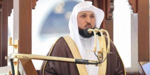 ماهر المعيقلي إمامًا وخطيبًا لصلاة عيد الأضحى بالمسجد الحرام - هرم مصر