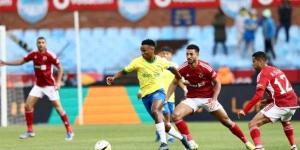 بشرى لجماهير الأهلي بشأن نجمه المصاب.. تفاصيل - هرم مصر