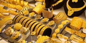 سعر الذهب في الإمارات اليوم الثلاثاء 3 يونيو 2025 - هرم مصر