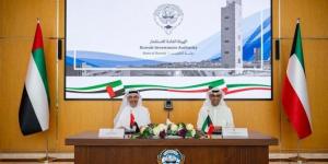 الهيئة العامة للاستثمار الكويتية تنضم إلى شراكة البنية التحتية للذكاء الاصطناعي مع شركة (إم جي إكس) - هرم مصر