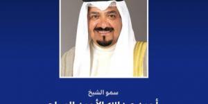 رئيس مجلس الوزراء الكويتي يهنئ رئيس بولندا بمناسبة فوزه بالانتخابات الرئاسية - هرم مصر