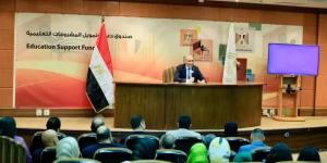 مواصفات أسئلة امتحانات الثانوية 2025... تفاصيل اجتماع وزير التعليم مع محرري ملف التعليم - هرم مصر
