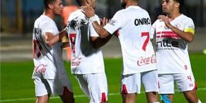 معسكر مغلق للزمالك استعدادا لمواجهة بيراميدز فى كأس مصر - هرم مصر