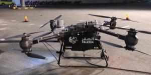 السعودية تطلق الدرون "صقر" لخدمة منظومة الحج - هرم مصر