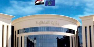 زيارة استثنائية لنزلاء مراكز الإصلاح والتأهيل بمناسبة عيد الأضحى - هرم مصر
